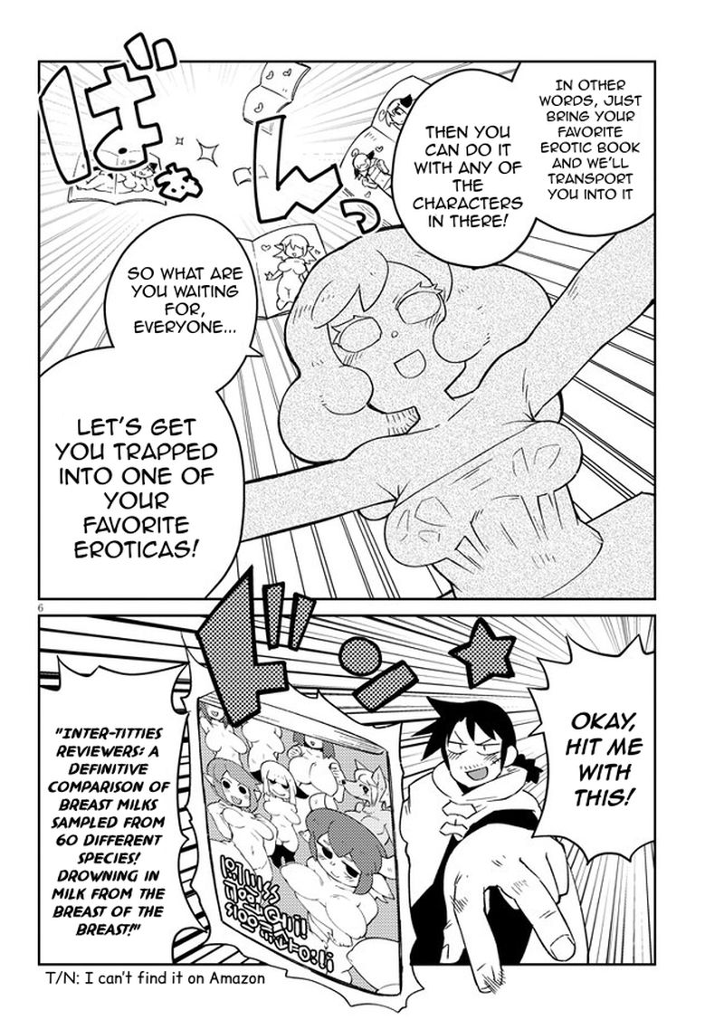 ishuzoku_reviewers_49_6