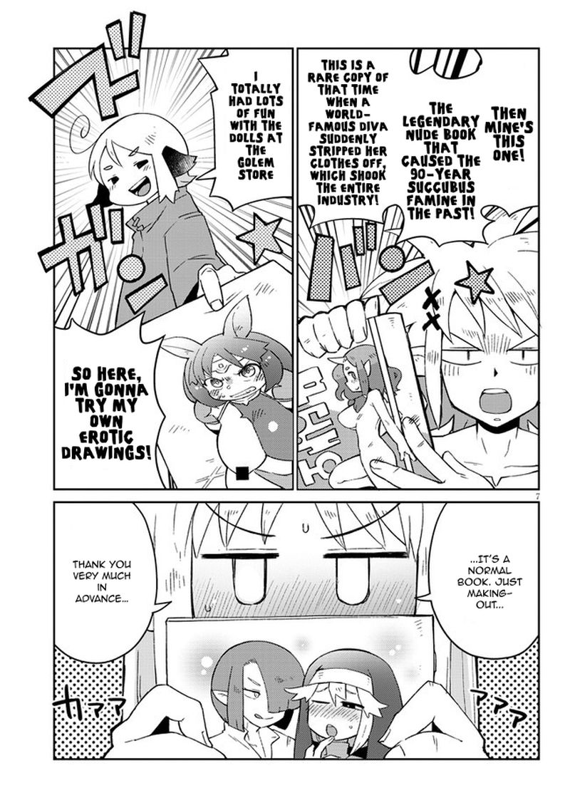 ishuzoku_reviewers_49_7