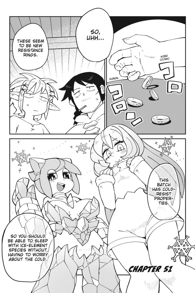 ishuzoku_reviewers_51_1