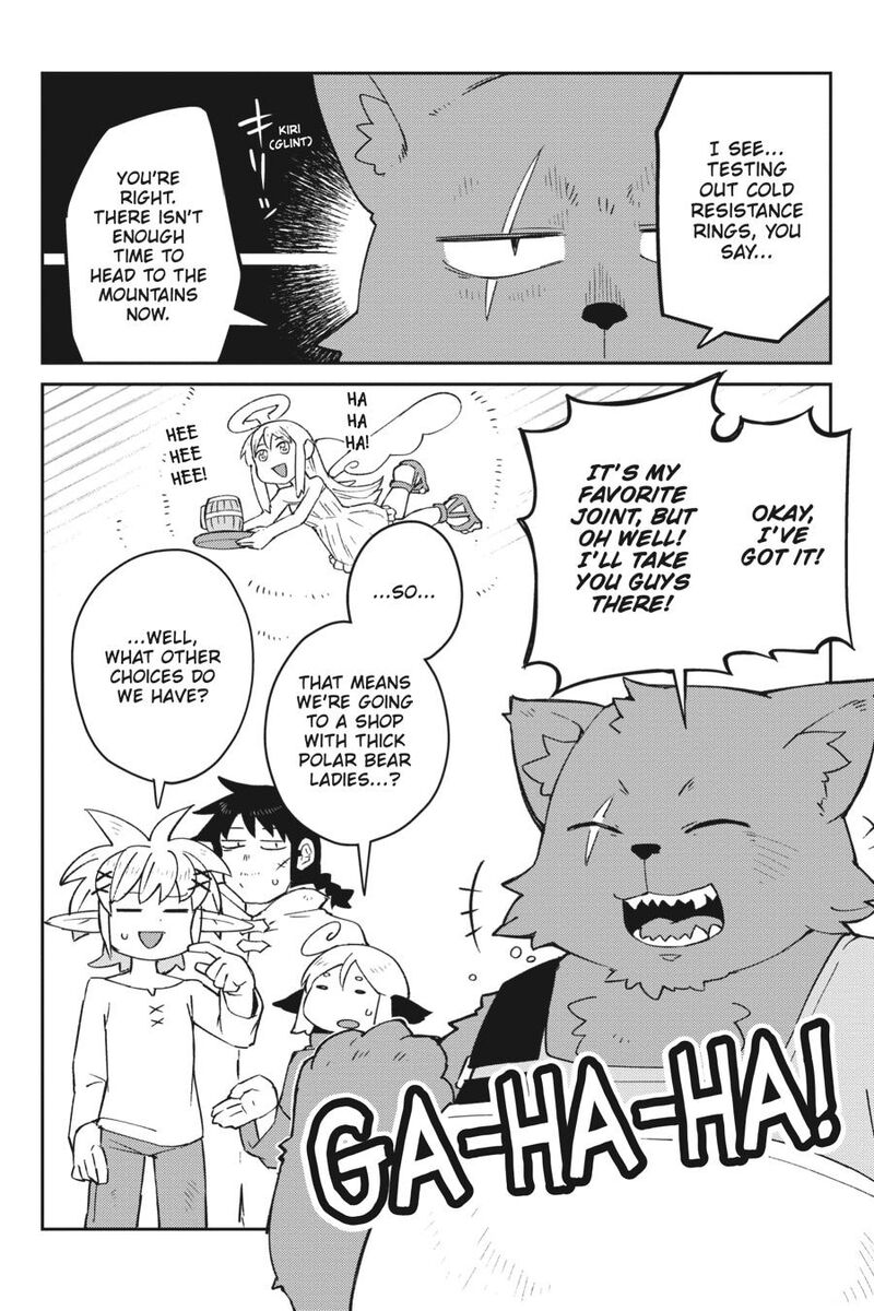ishuzoku_reviewers_51_14