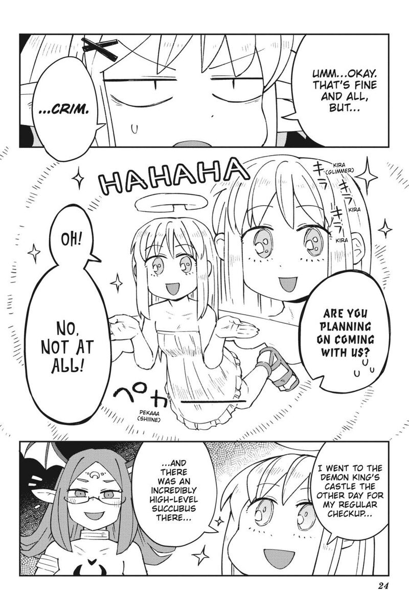 ishuzoku_reviewers_51_2