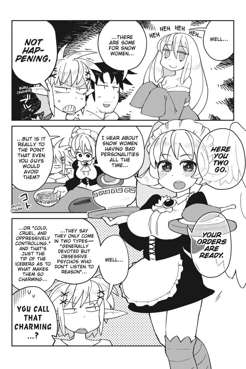 ishuzoku_reviewers_51_6