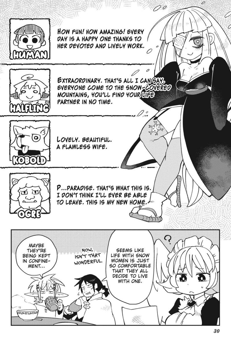 ishuzoku_reviewers_51_8