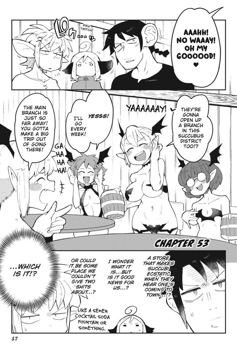 ishuzoku_reviewers_53_1