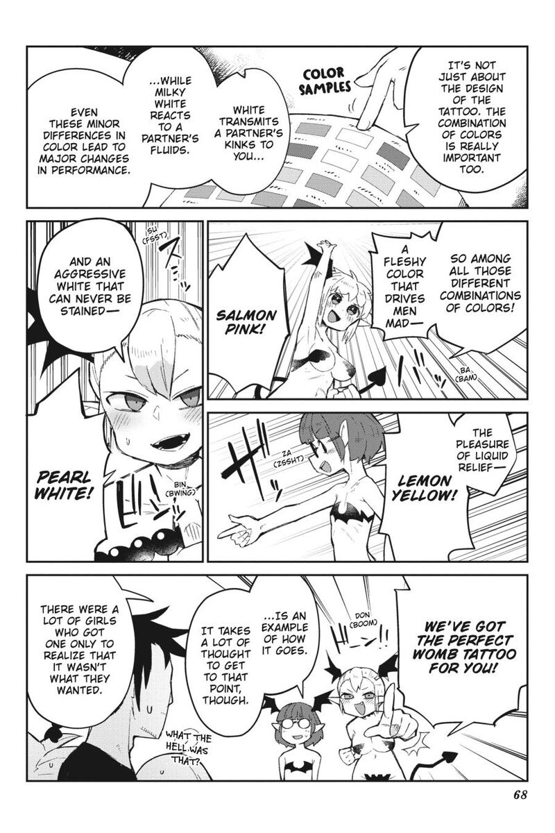 ishuzoku_reviewers_53_11