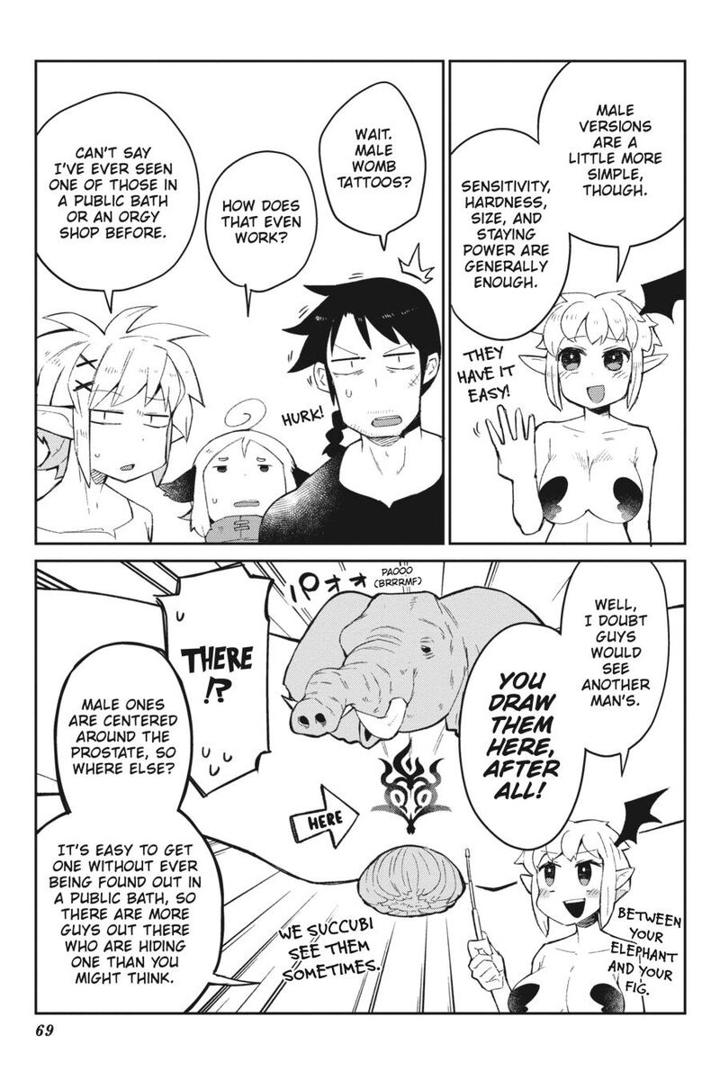 ishuzoku_reviewers_53_12