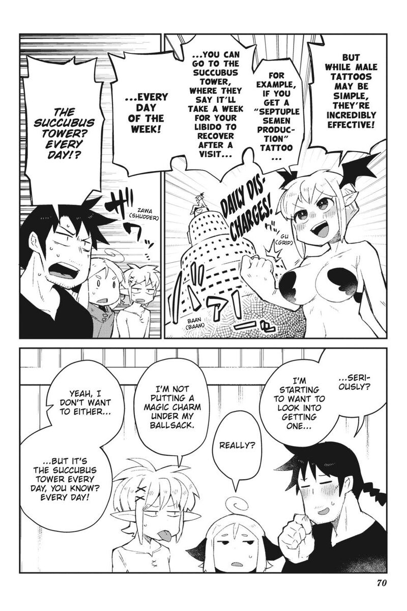 ishuzoku_reviewers_53_13