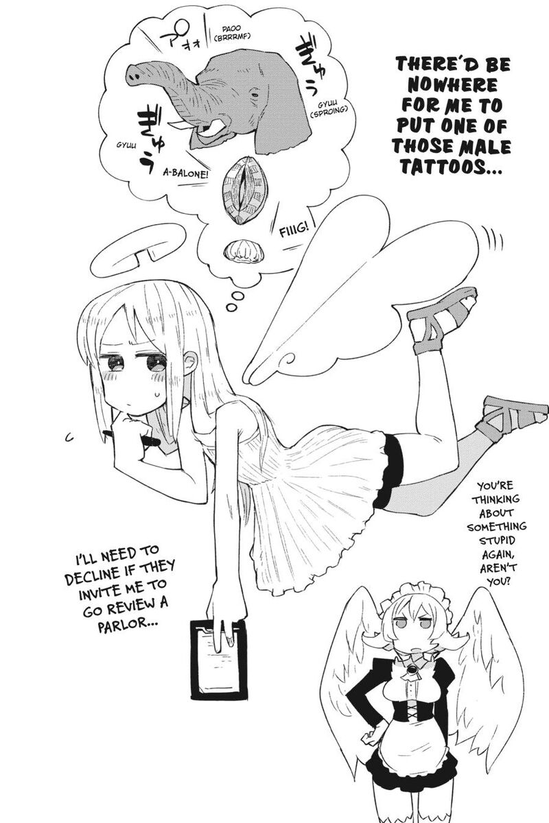 ishuzoku_reviewers_53_15