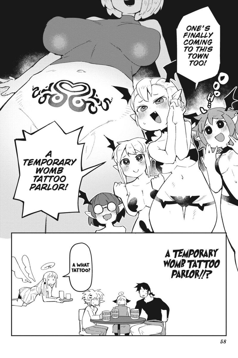 ishuzoku_reviewers_53_2