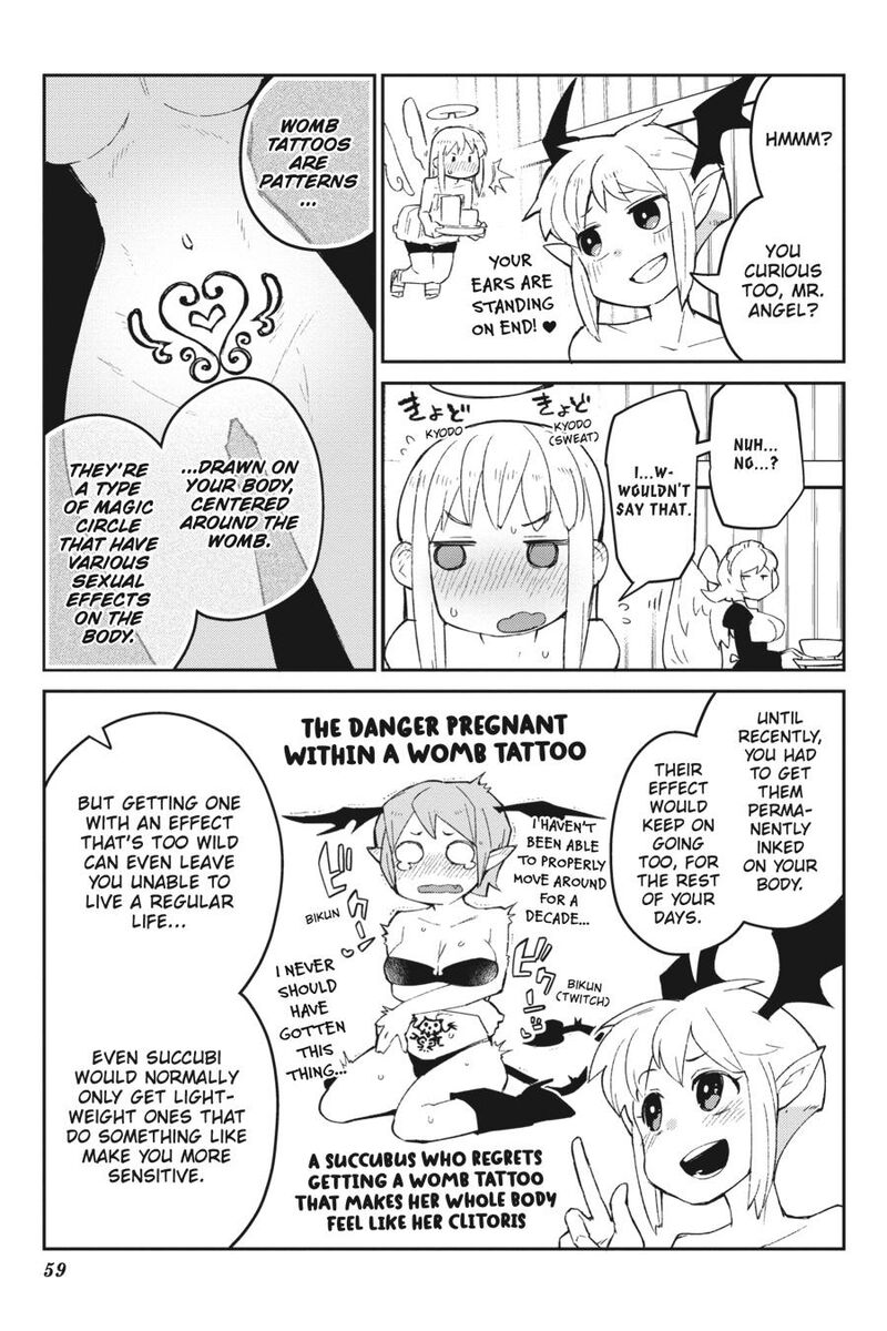 ishuzoku_reviewers_53_3