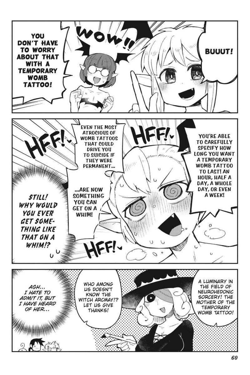 ishuzoku_reviewers_53_4