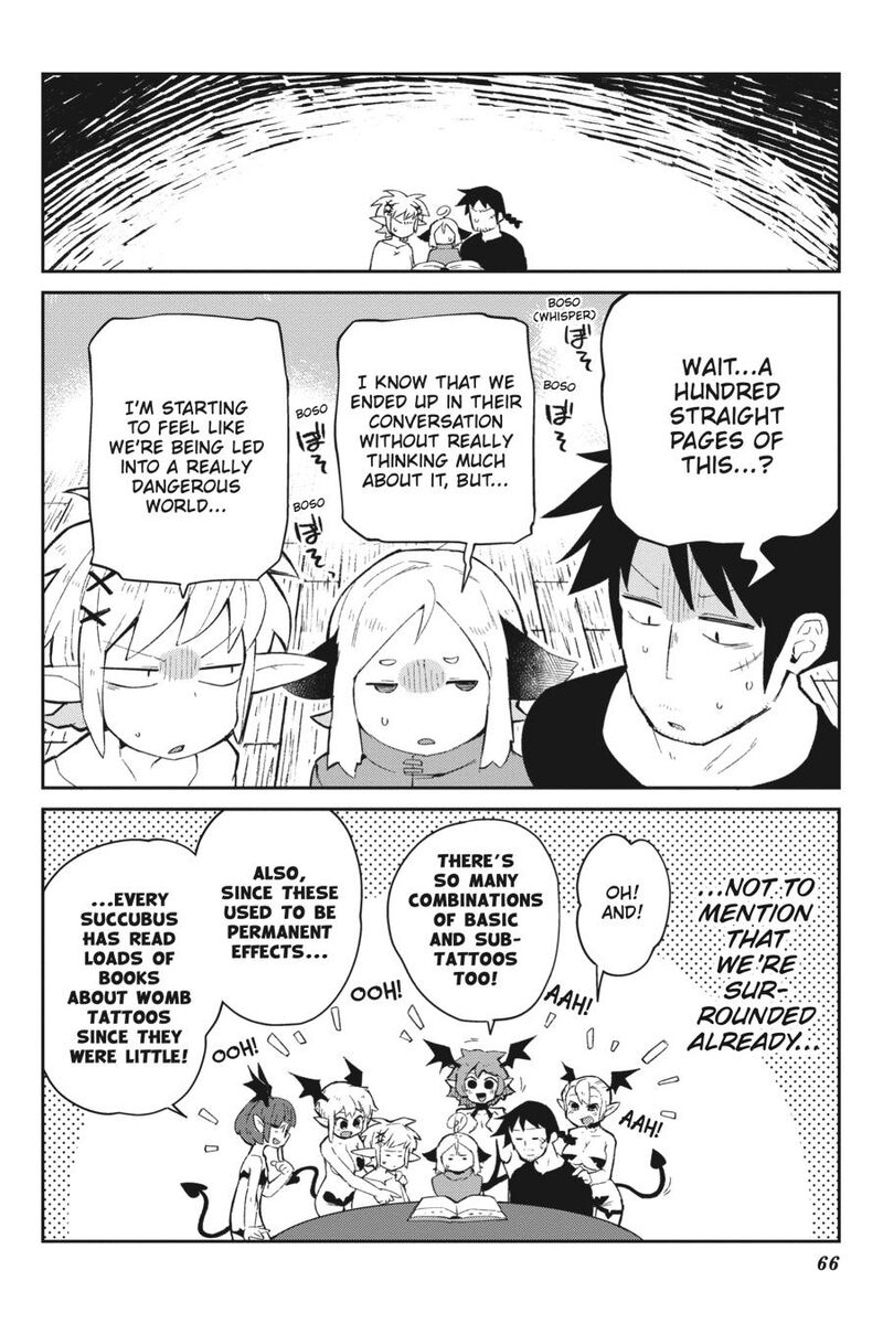 ishuzoku_reviewers_53_9