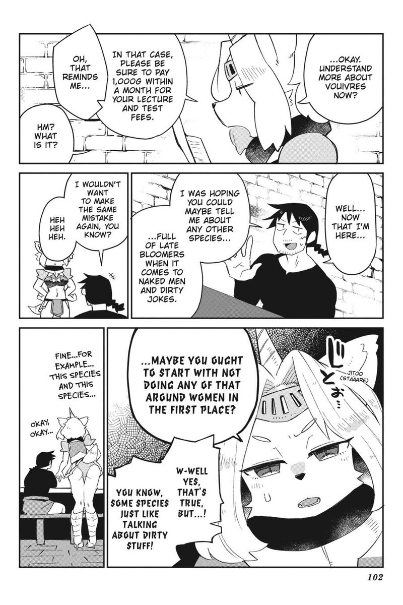 ishuzoku_reviewers_55_14