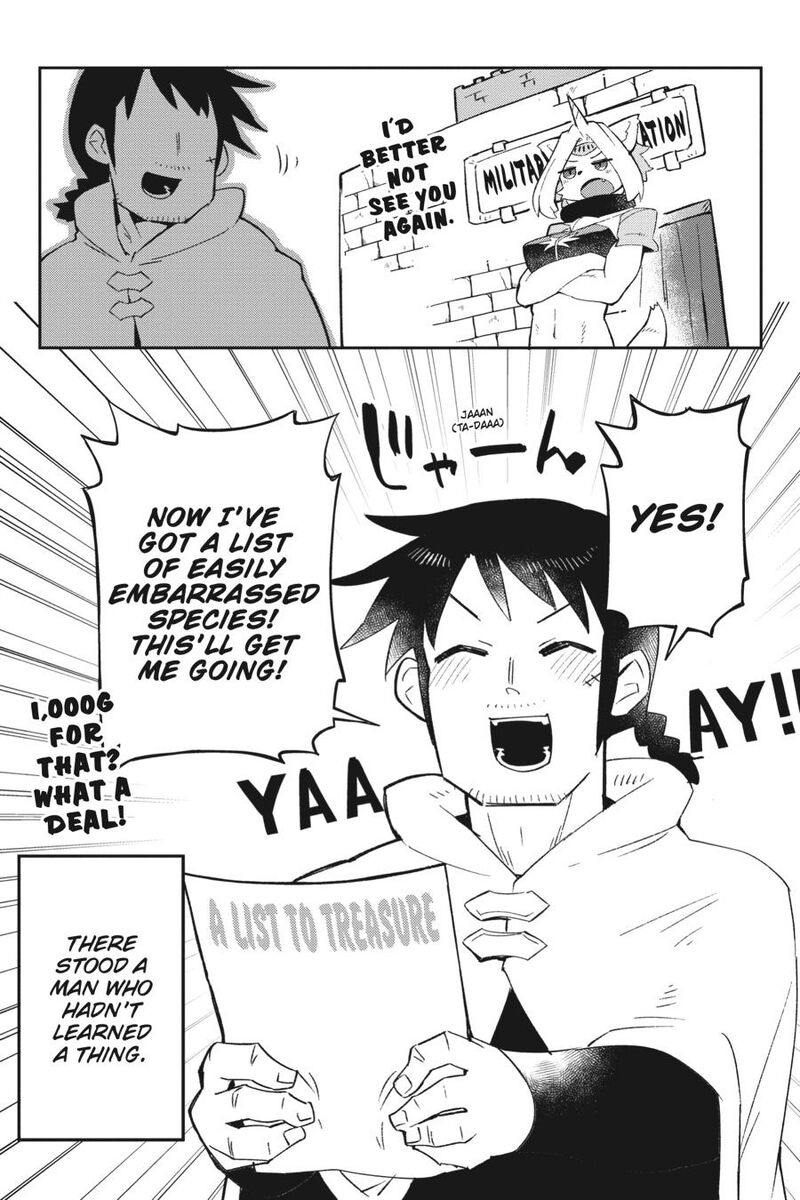 ishuzoku_reviewers_55_15