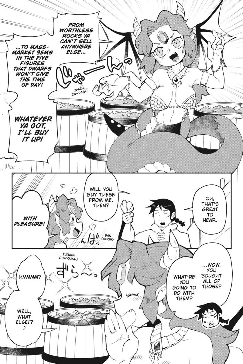 ishuzoku_reviewers_55_5