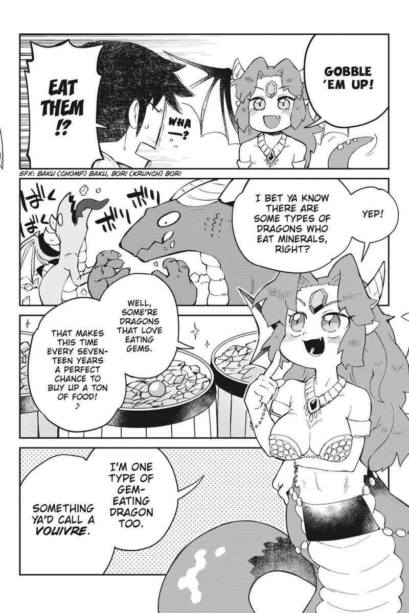 ishuzoku_reviewers_55_6