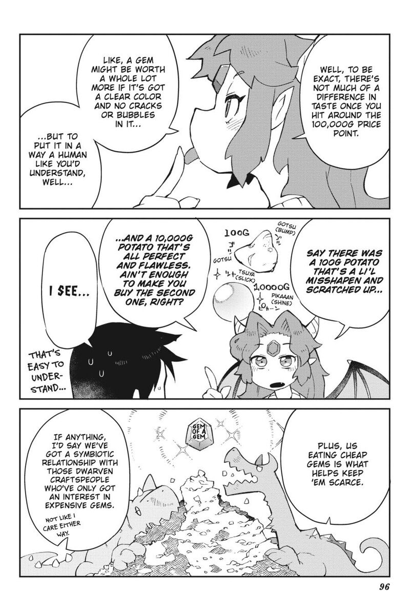 ishuzoku_reviewers_55_8