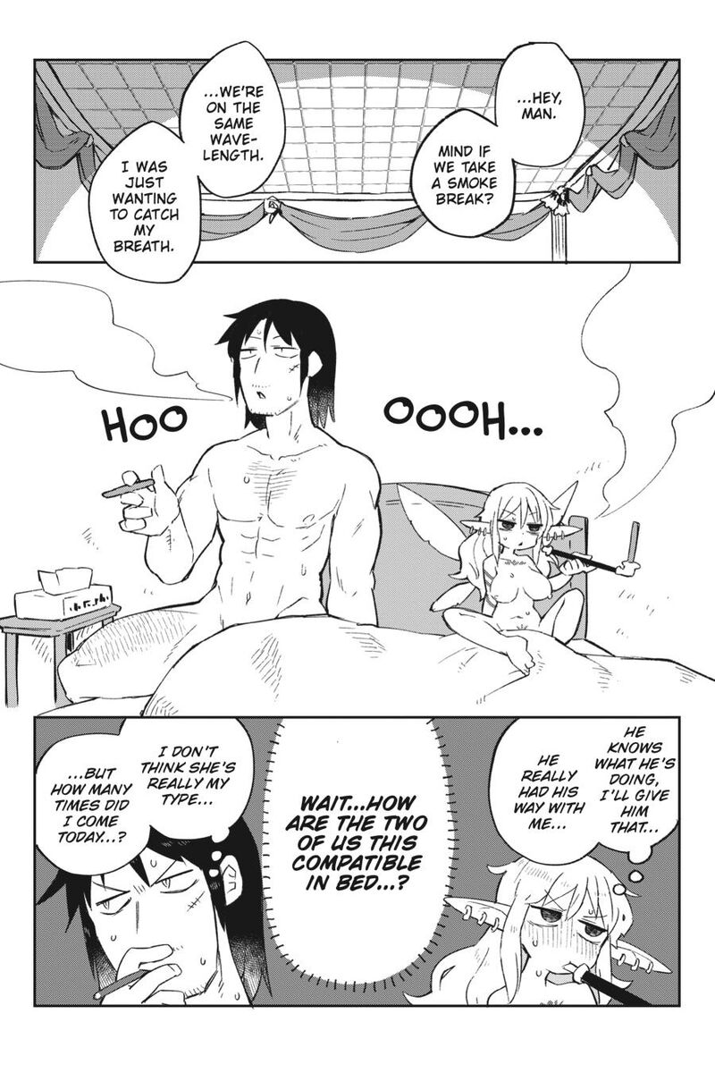 ishuzoku_reviewers_56_18