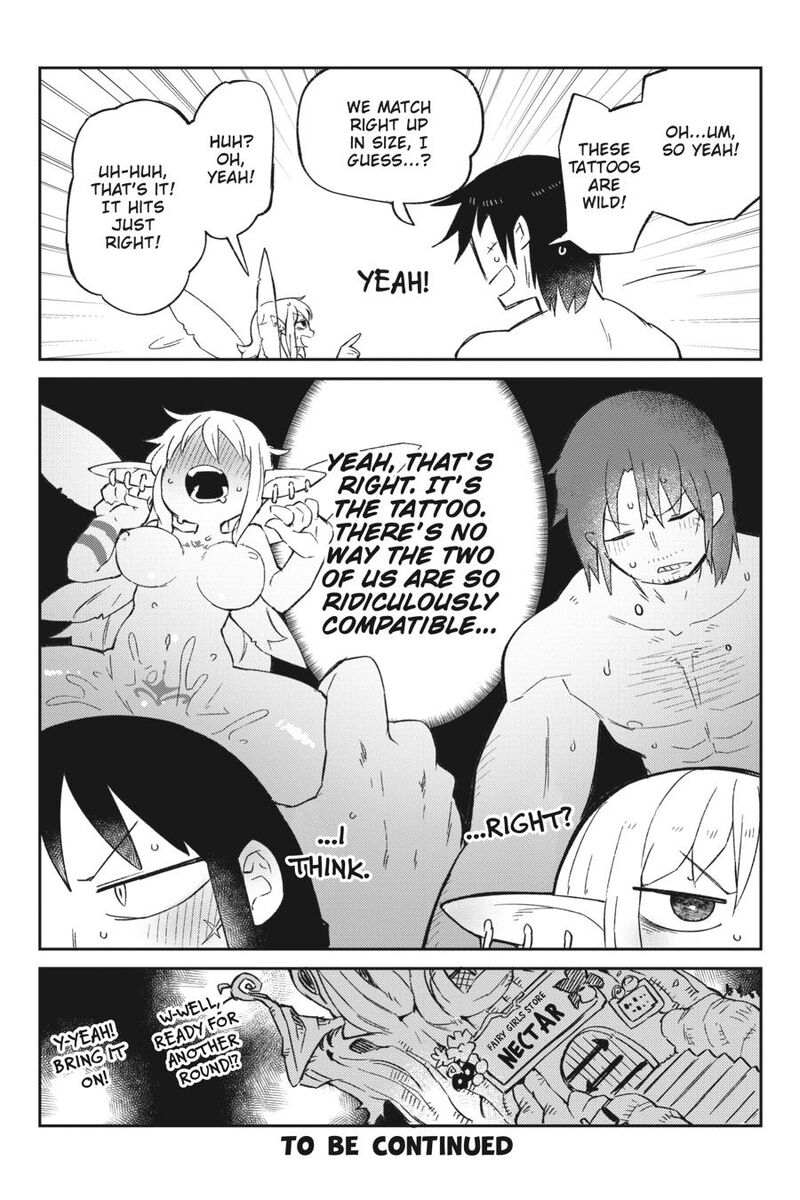 ishuzoku_reviewers_56_19