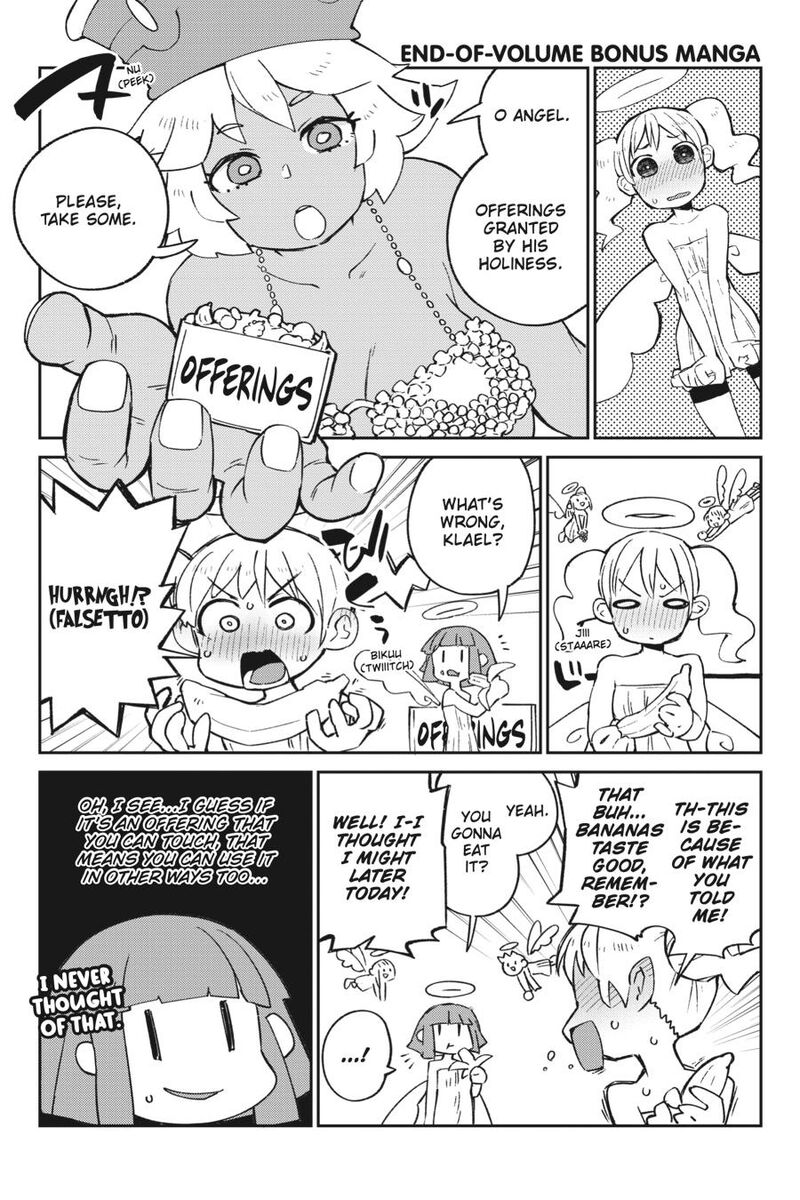 ishuzoku_reviewers_56_21