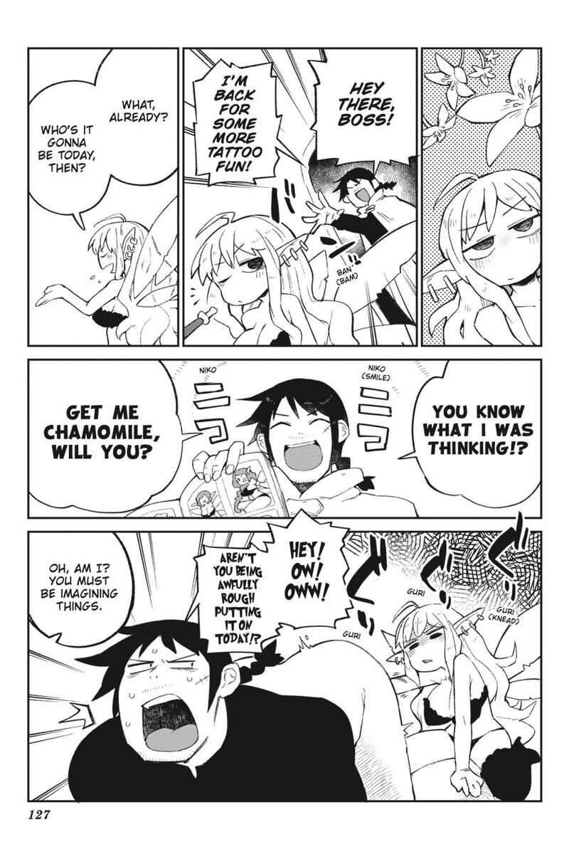 ishuzoku_reviewers_56_23