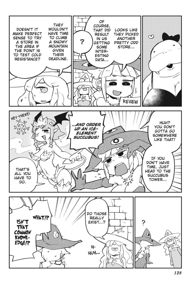 ishuzoku_reviewers_56_24