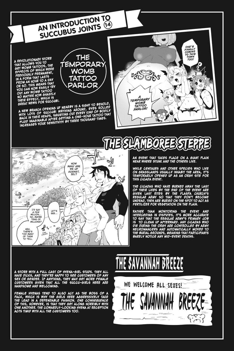 ishuzoku_reviewers_56_27