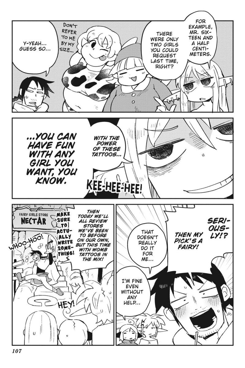 ishuzoku_reviewers_56_3