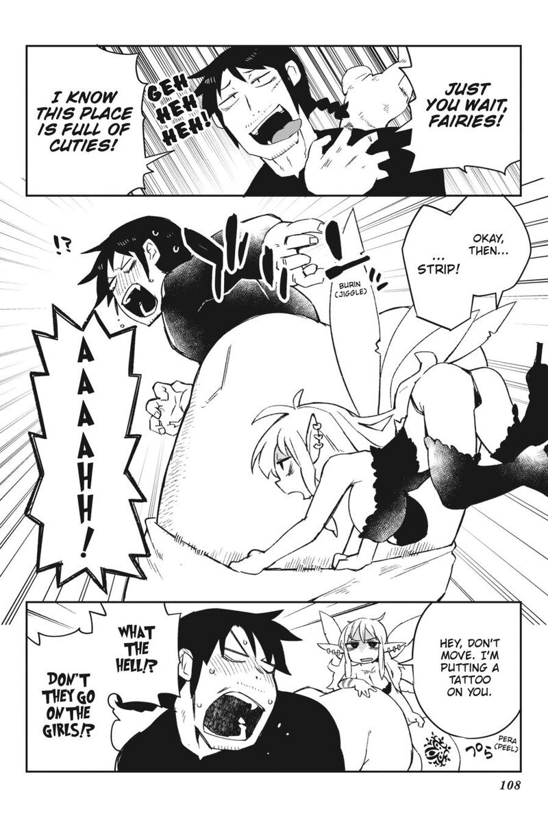 ishuzoku_reviewers_56_4