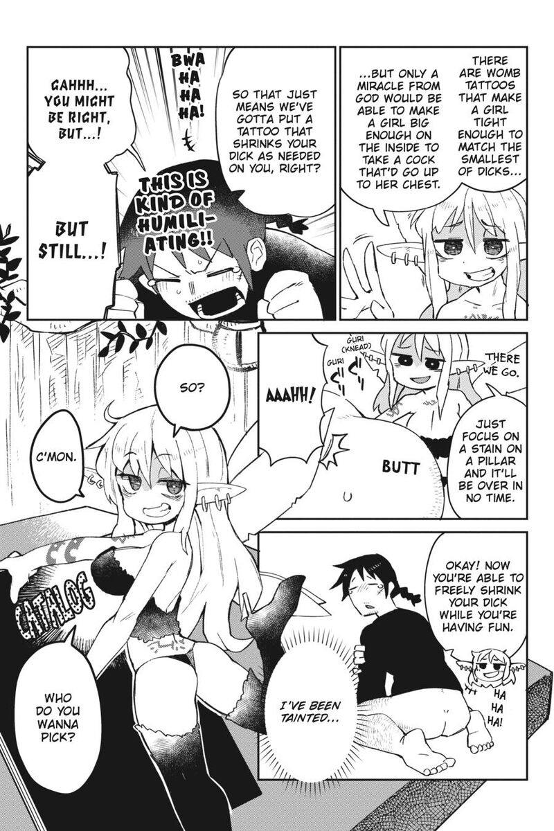 ishuzoku_reviewers_56_5