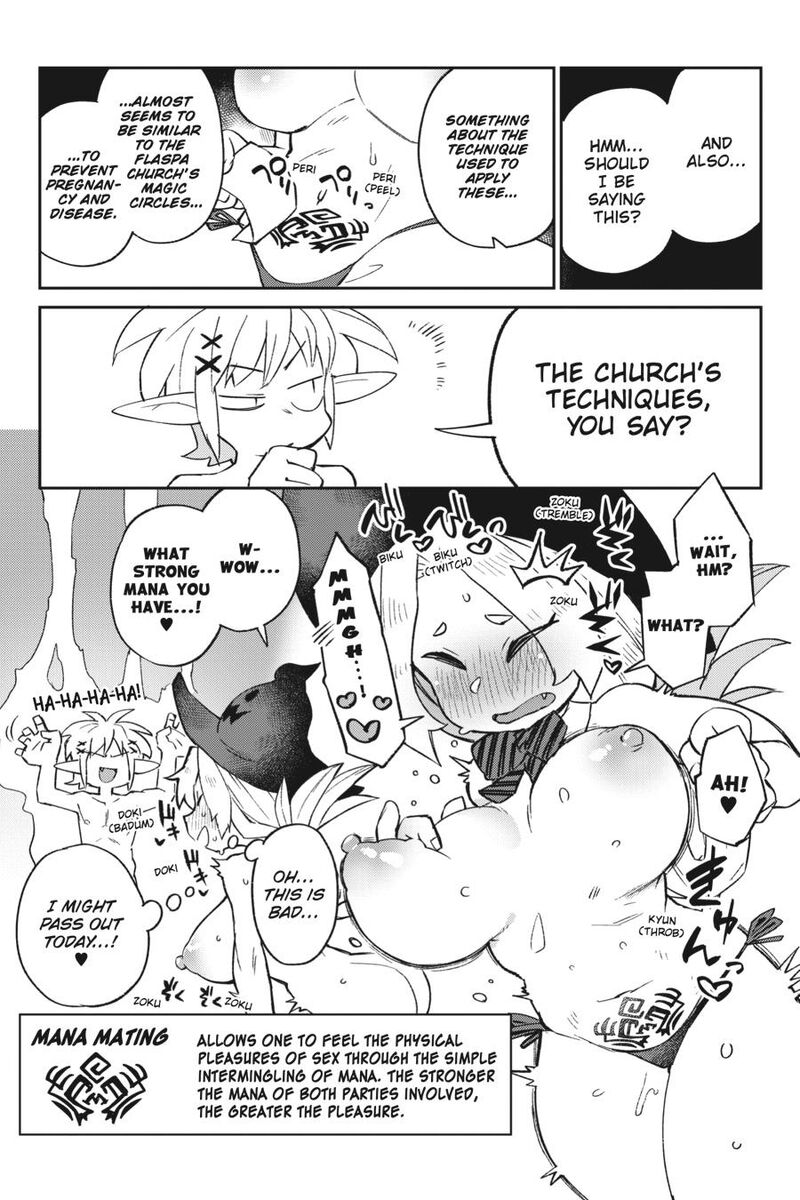 ishuzoku_reviewers_56_9