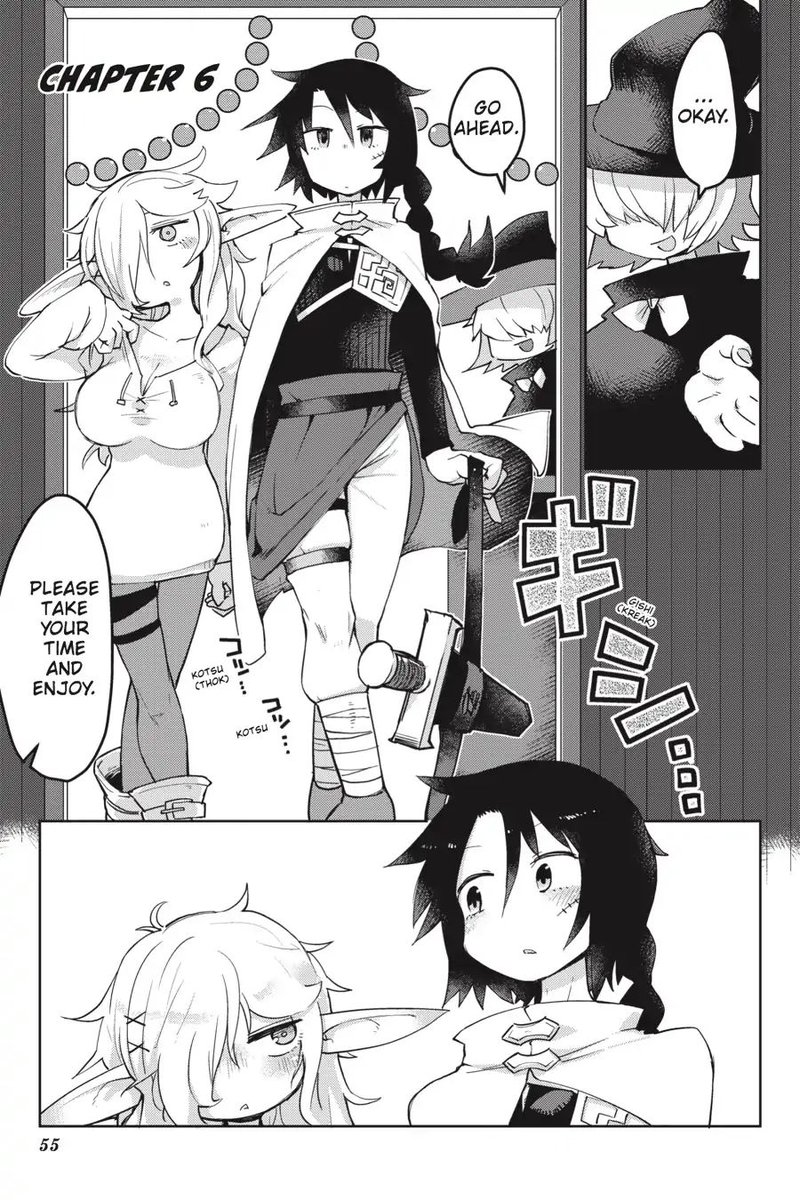 ishuzoku_reviewers_6_1
