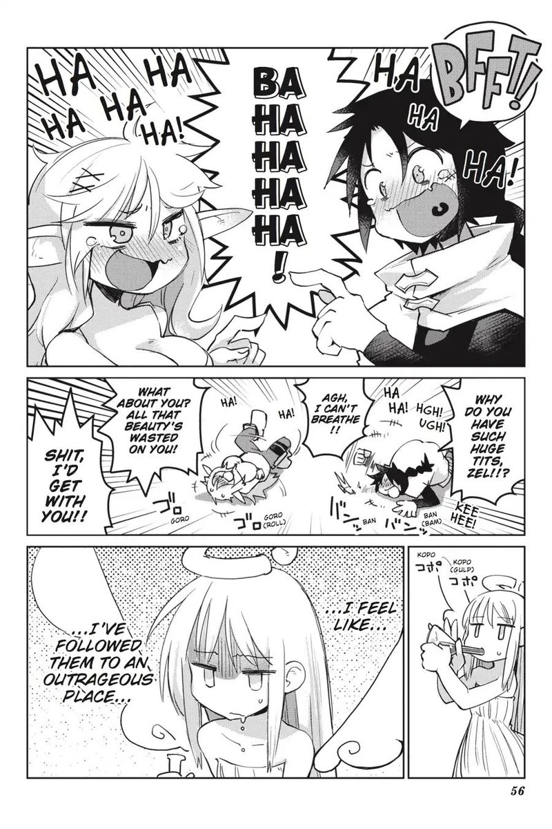 ishuzoku_reviewers_6_2