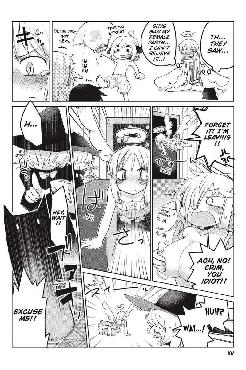 ishuzoku_reviewers_6_6