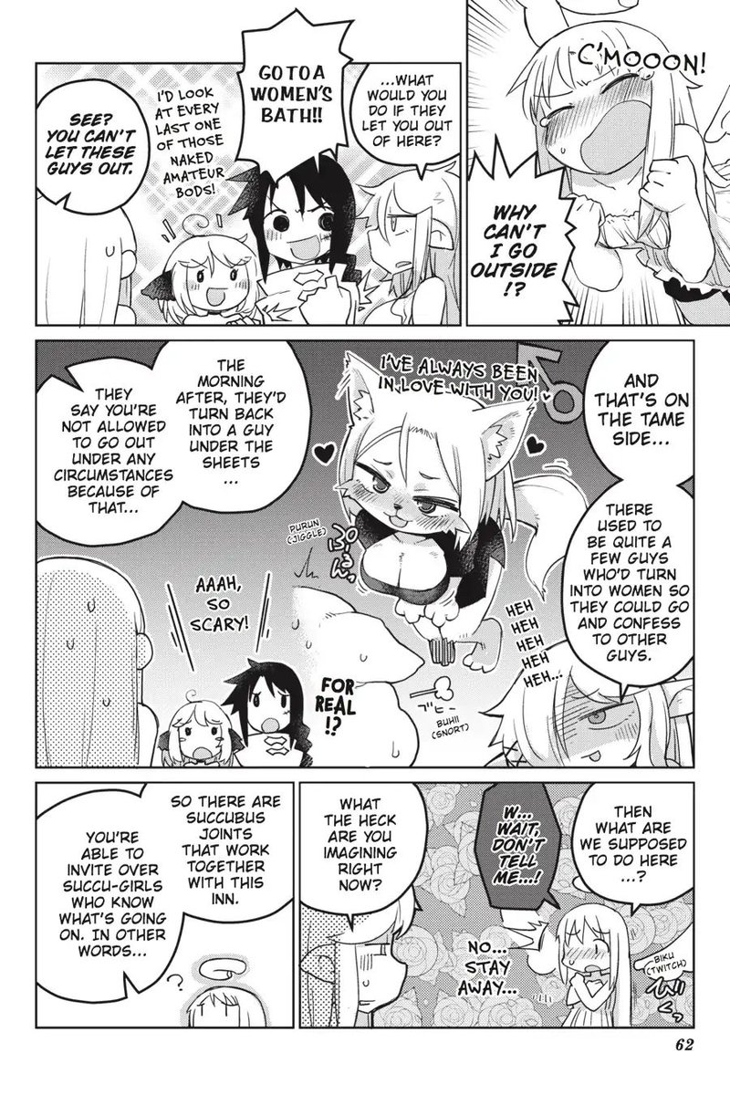 ishuzoku_reviewers_6_8