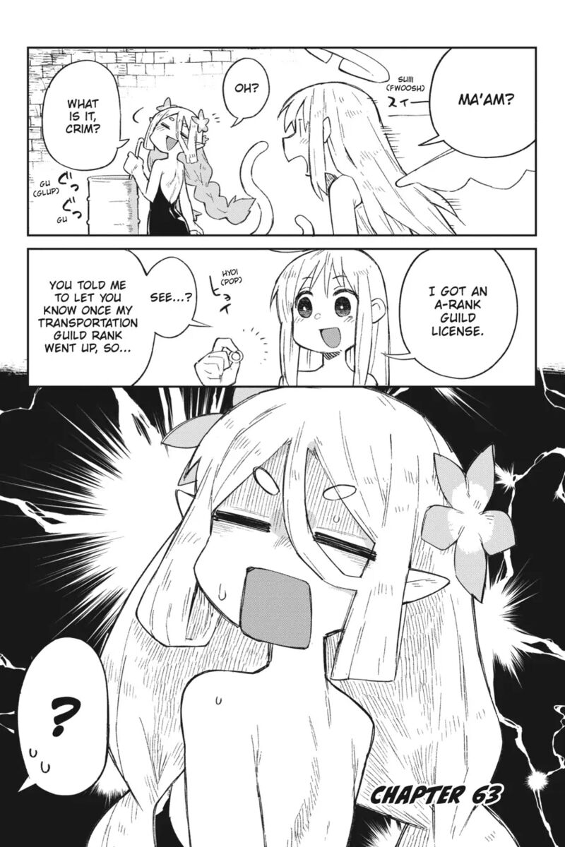 ishuzoku_reviewers_63_1