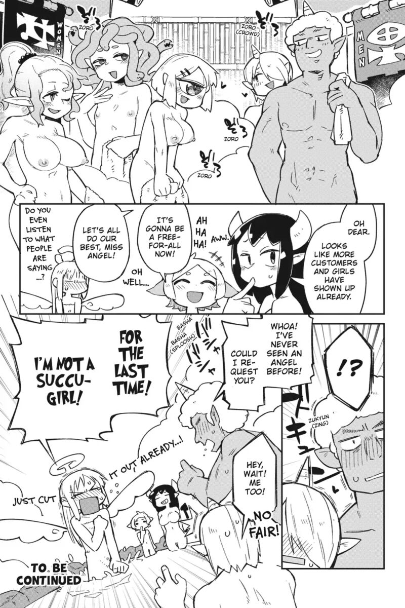 ishuzoku_reviewers_63_11