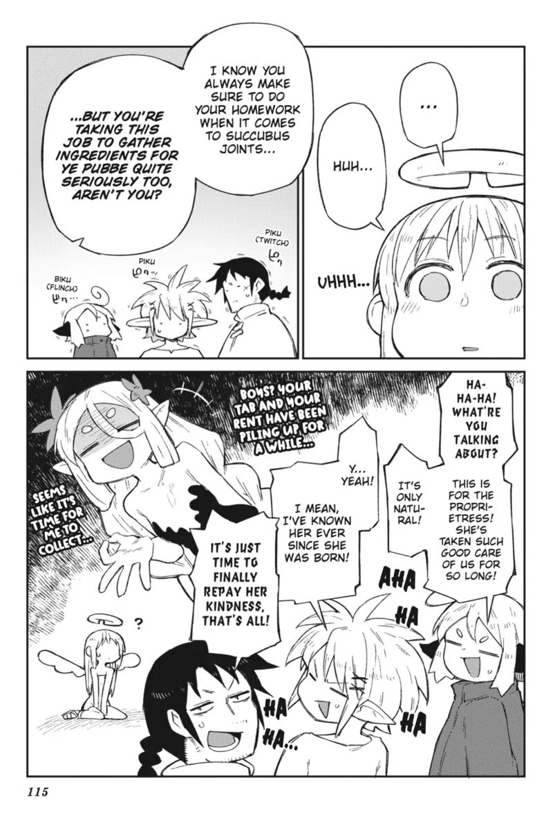 ishuzoku_reviewers_63_3