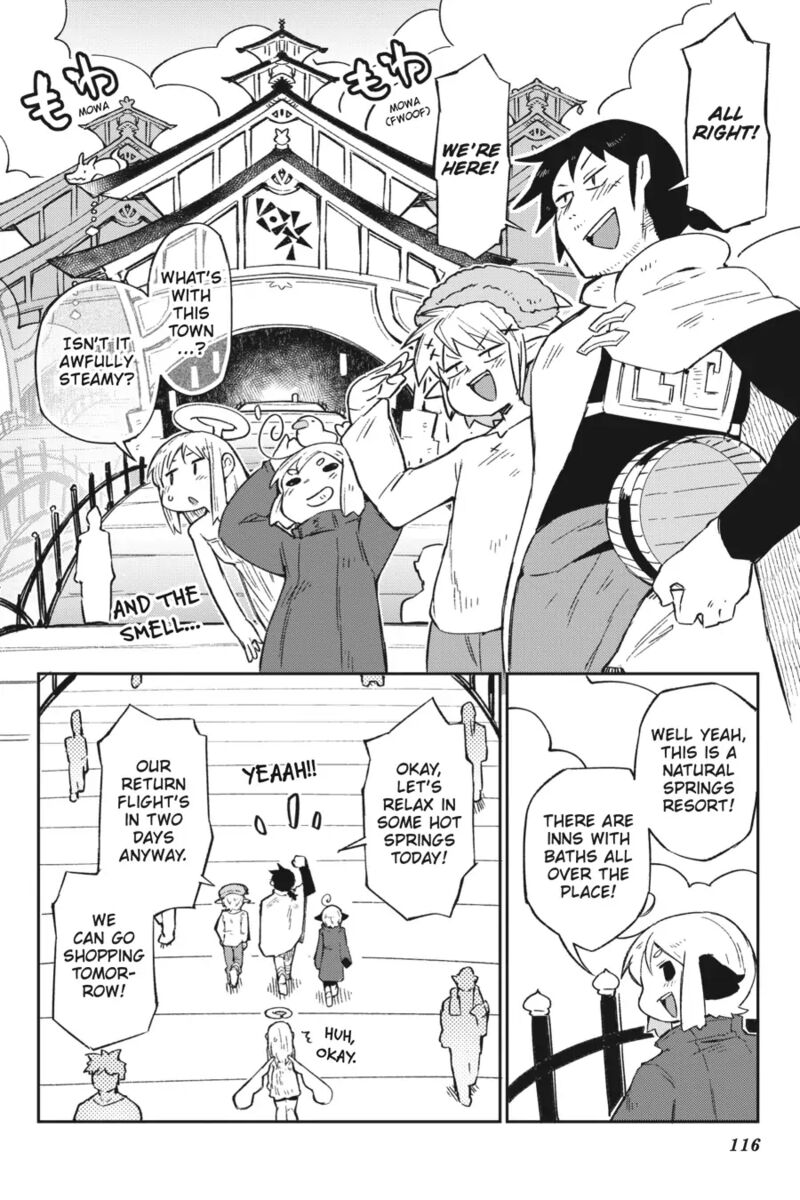 ishuzoku_reviewers_63_4