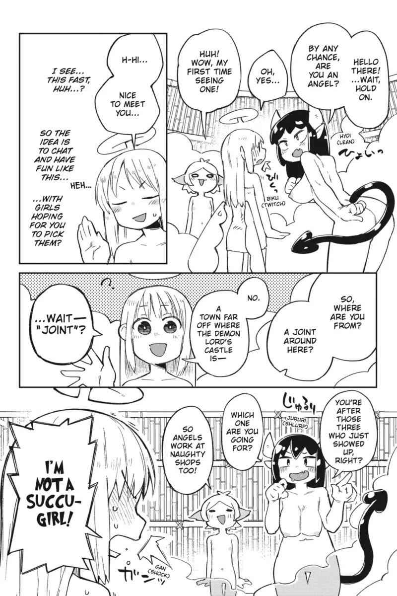 ishuzoku_reviewers_63_7