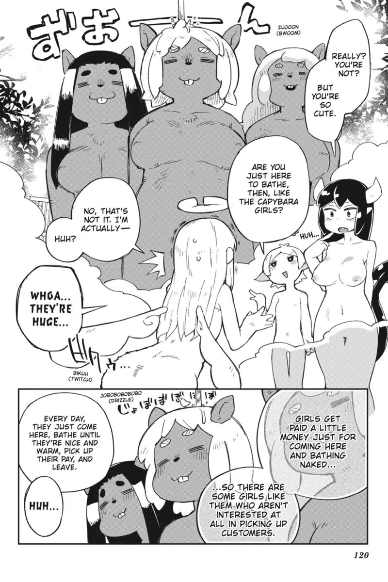 ishuzoku_reviewers_63_8