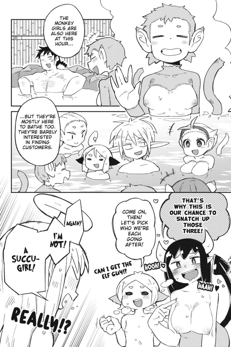 ishuzoku_reviewers_63_9