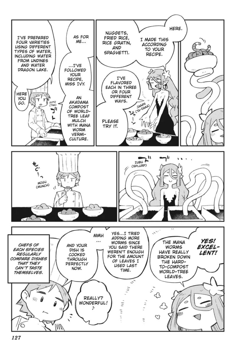 ishuzoku_reviewers_63e_3