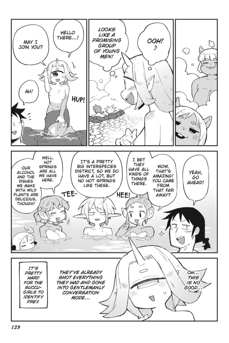 ishuzoku_reviewers_63e_5