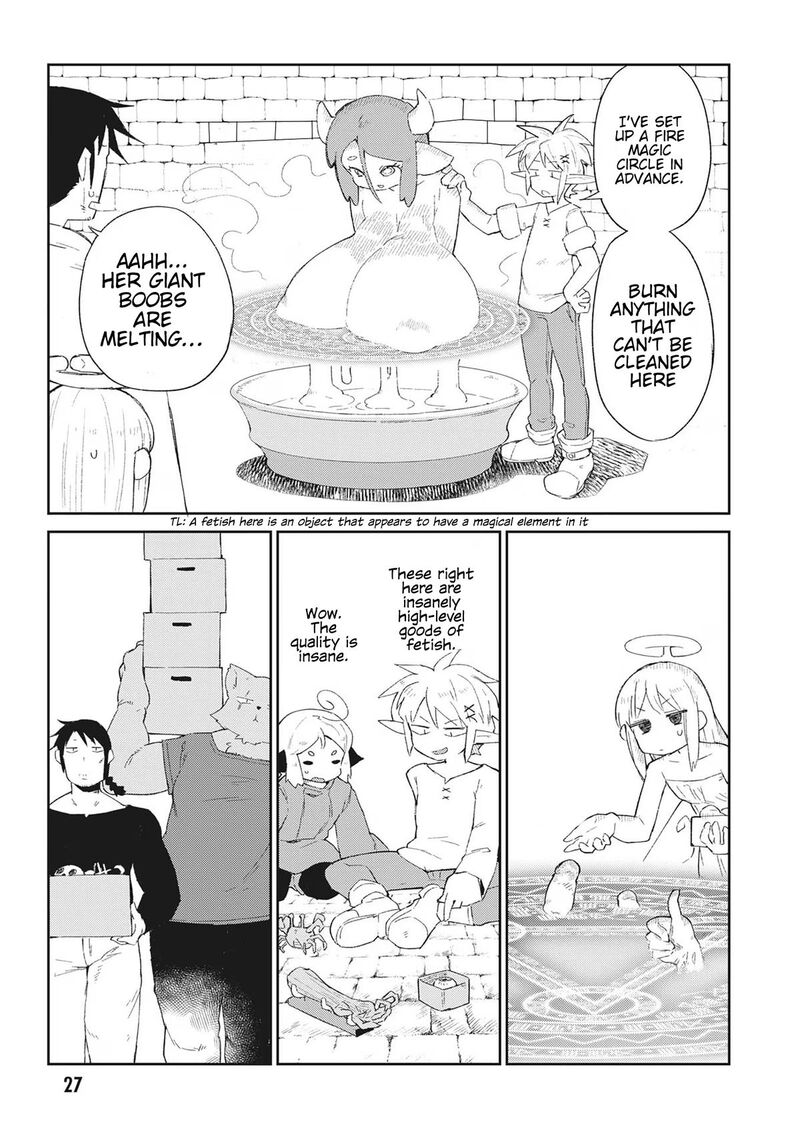 ishuzoku_reviewers_65_10