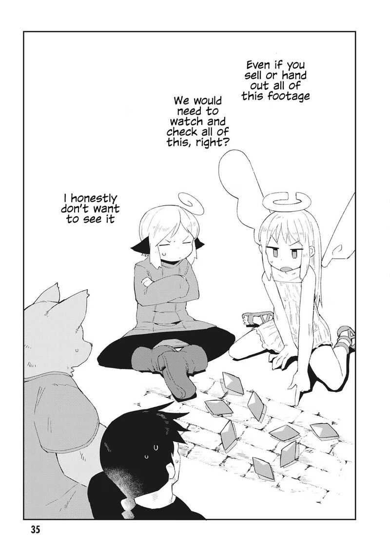 ishuzoku_reviewers_65_18