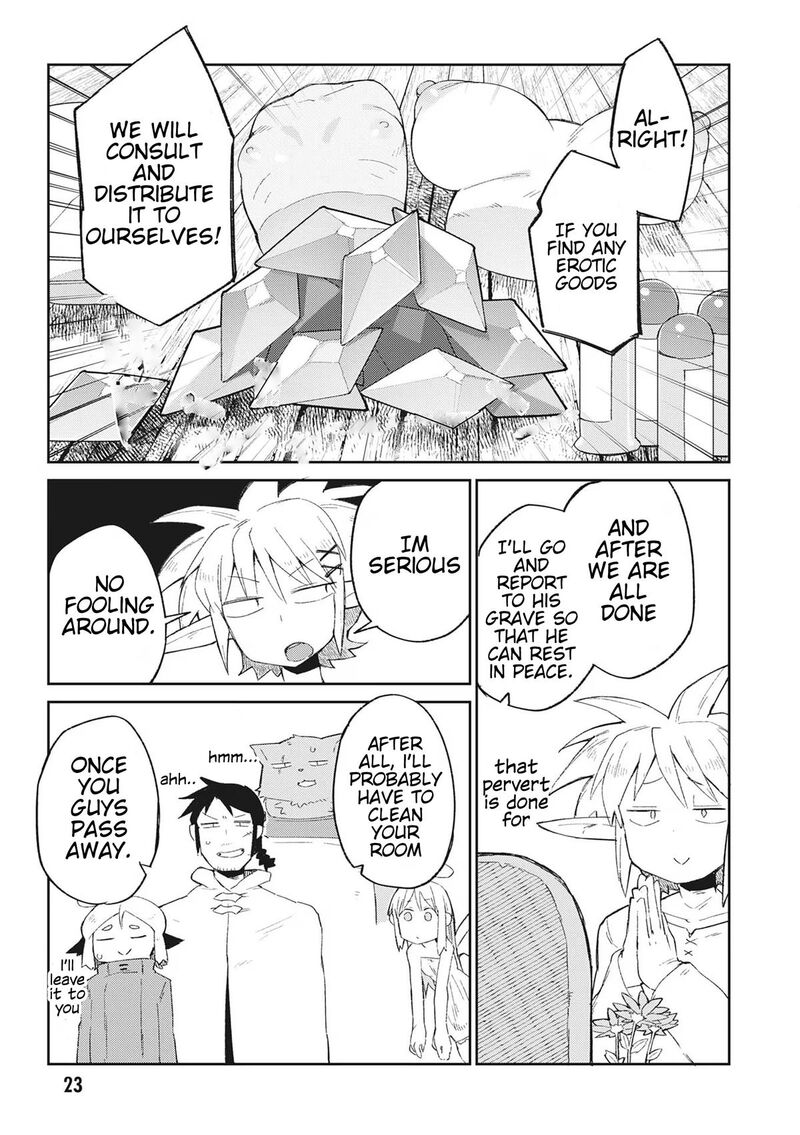 ishuzoku_reviewers_65_6