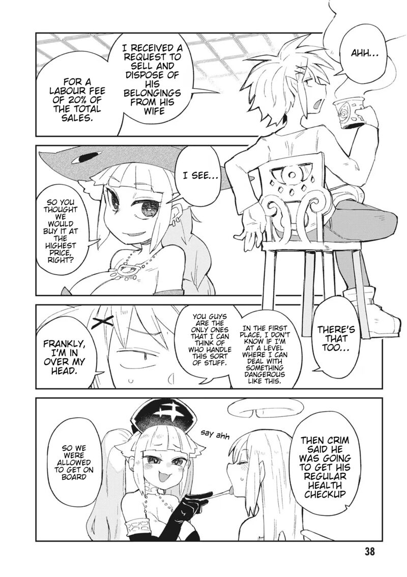 ishuzoku_reviewers_66_3