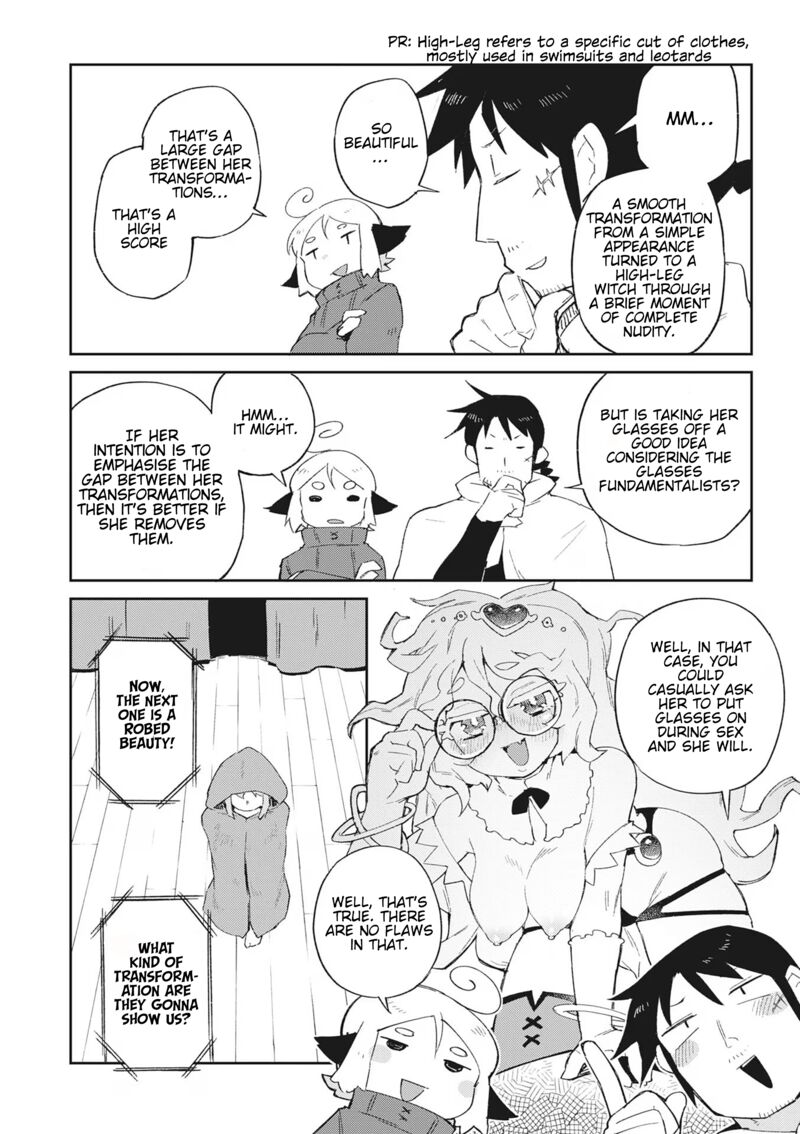 ishuzoku_reviewers_66_9
