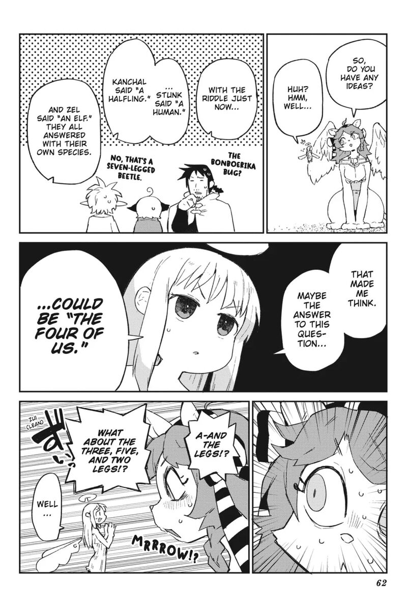 ishuzoku_reviewers_67_10